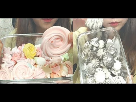 Meringue Cookies ASMR 머랭 파티 이팅사운드 노토킹 머랭쿠키 먹방 No talking Eating Sounds Mukbang