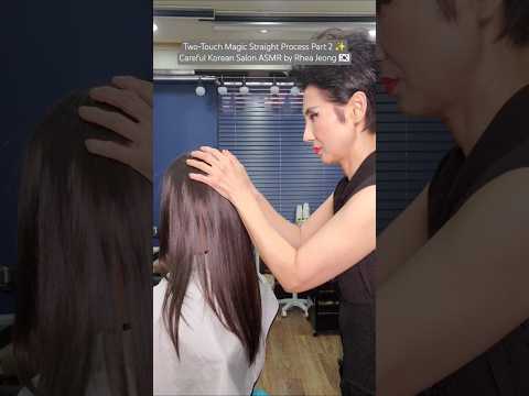Hair Salon ASMR | Magic Straight – Ultra Smooth Precision