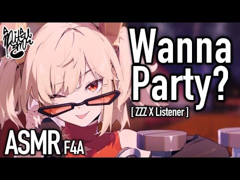 After-Party With Your GF [F4A ASMR] [Burnice ZZZ X Listener] [Audio RP]