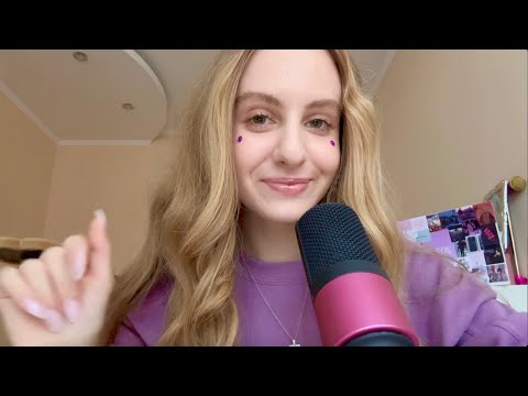 My first ASMR video! (tingly trigger assortment)