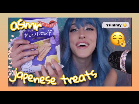 ASMR 🍡 Taste Testing Japanese Snacks