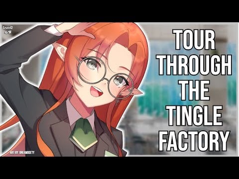 3DIO ASMR | Tour through the Tingle Factory 🫧🏭| Assorted Triggers | Soft Spoken | Sleep Aid RP