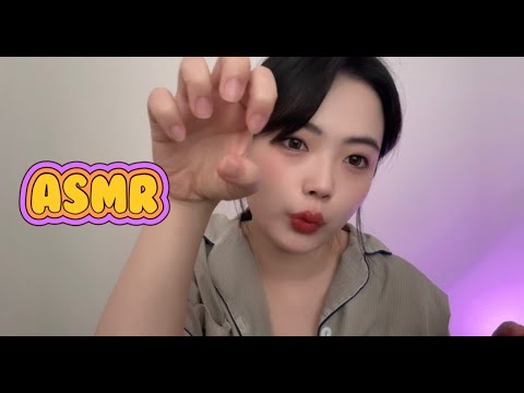 ASMR #13 | 새해 손톱 정리 asmr /팅글/트리거/ trigge/Tingle