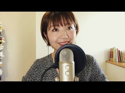 ASMR | Introduce myself in English and Japanese