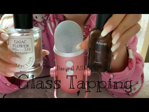 [ASMR] (Talking) 향수병 두드리기 | Glass Tapping | Intense Sound