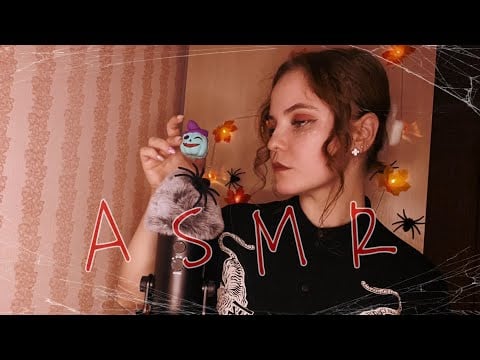 ✨АСМР✨👻БОЛТАЮ О СОННОМ ПАРАЛИЧЕ👻✨ASMR✨