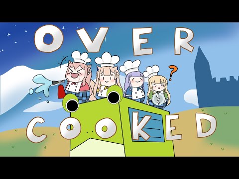 Overcooked2｜LF香首次連動就炸廚房 滾出我的地盤!!!廚神拉姆希上身  F.T 豚足姬、桃野薔薇、蒔蘿Dill【Healing希靈/VTuber】