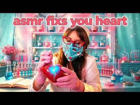 THE BEST MENDING A BROKEN HEART  ASMR CLINIC  EVER  #personalattention #asmr #asmrwhisper DR LOVE