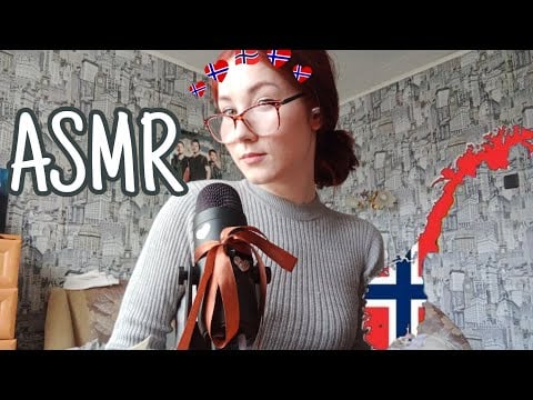 ASMR на Норвежском языке / ASMR IN Norway