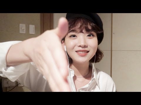 [ASMR] 친구야, 내가 졸업식 메이크업 도와줄게! / 후시녹음 / Graduation ceremony makeup roleplay asmr