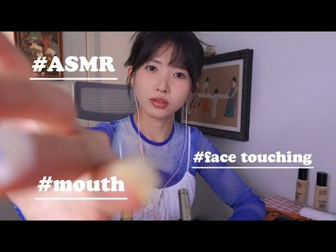 ASMR Layered Mouth Sounds,close ear whispering多層次口腔音 貼耳溫熱低語 視覺摸臉 略略略