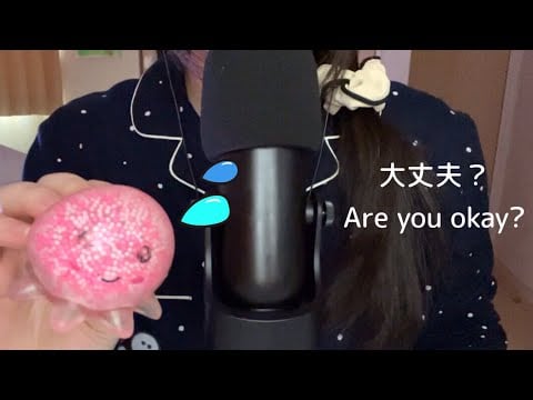 ASMR 疲れちゃった？タコさんと回復タイム🐙｜Are you tired? Mr. Octopus will heal you🐙