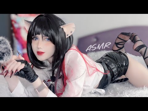 Jane Doe Relaxes You | ASMR ♡ Cosplay Role Play