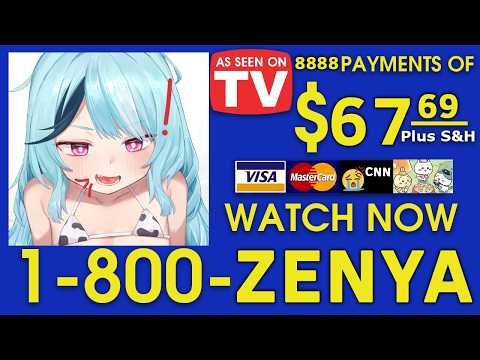Come Get Your Own Imouto Now! (Exclusive Deal)