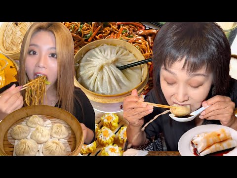 EATING DIM SUM FOR THE FIRST TIME!
