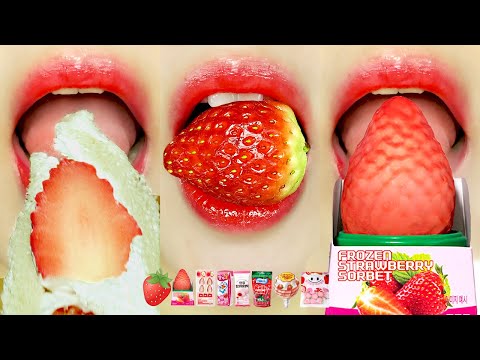 ASMR EATING STRAWBERRY DESSERT EMOJI CHALLENGE🍓🍰🍭 MUKBANG (Relaxing & Satisfying)