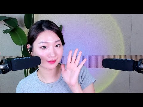 [LIVE] 더운 밤 잠 안올때 듣는 ASMR 방송 ASMR LIVE Streming