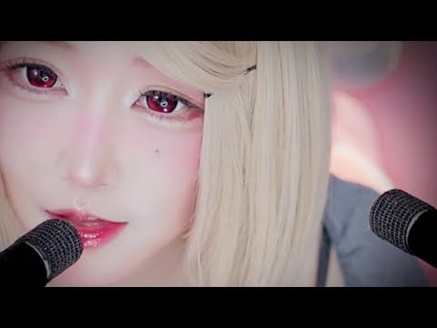 ASMR | Ear Massage & Bubble Soudns