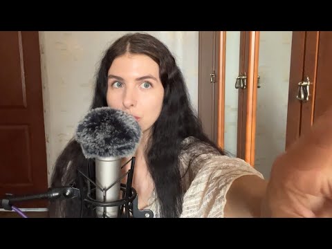 ASMR TE ENSEÑO RUSO CON VOZ DULCE
