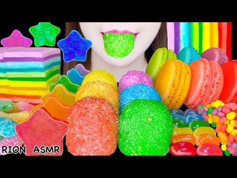 【ASMR】【咀嚼音 】RAINBOW DESSERTS 虹色のデザート MACAROON KOHAKUTO MUKBANG 먹방 食べる音 EATING SOUNDS NO TALKING