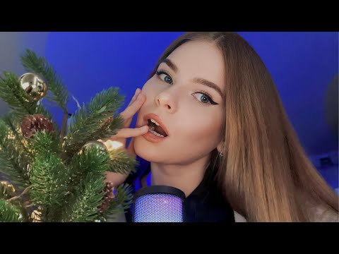 ASMR FALL ASLEEP | INVISIBLE SCRATCHING