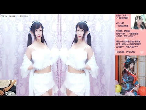 六喵喵喵喵 20190816 斗鱼直播/douyu