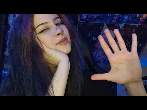 асмр 5 минут эйфории.../шизоасмр 