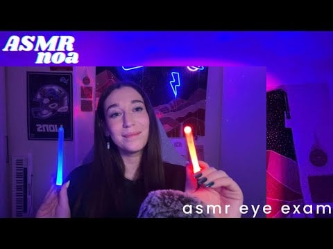 personalized ASMR eye exam: tingles for sleep and relaxation