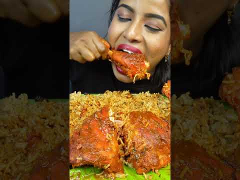 ASMR Eating Spicy Chicken Biryani,Chicken Curry,Ghee Rice,Dalcha,Egg Big Bites ASMR Eating Mukbang