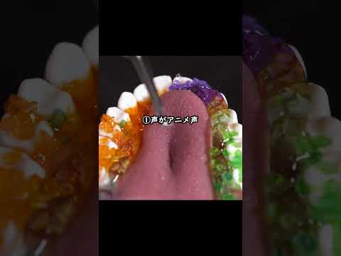 一生で出会う確率3％のレア友達 4選🙋‍♀️🙋‍♂️ ASMR