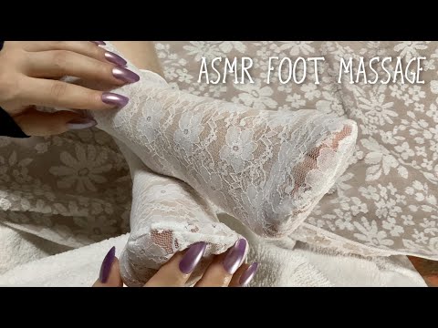 ASMR FOOT MASSAGE | no talking