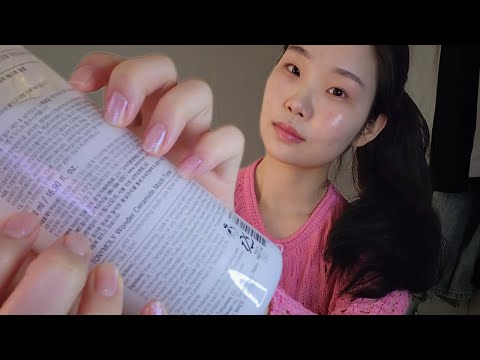 빠른 탭핑 1시간 동안 들을 사람?🪽 ASMR 패스트 탭핑 노토킹 (끊김 없는 반복‼️)