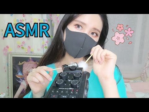 ASMR 빠르게 벅벅벅,팟팟팟 긁어주는 초보유튜버의 짧은 귓청소, Ear Cleaning