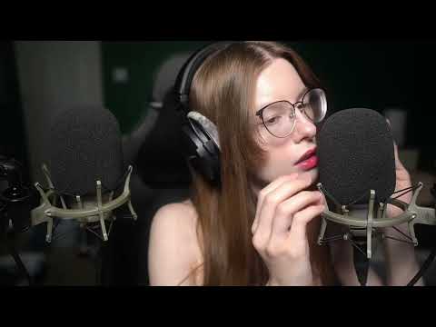 Max Gain ASMR for Max Tingles 