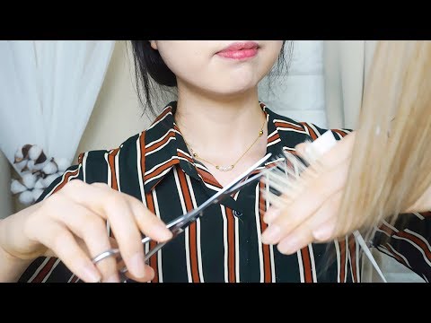 ASMR Hair Salon ✂ Haircut, Ombre Dye, Shampoo, Curler