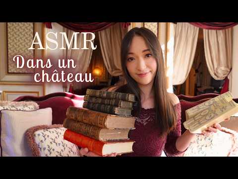 ASMR 🗝️ Dans un château de la Renaissance 🏰✨