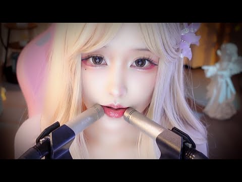 ASMR | Drift Off with These Calming Sleep Affirmations