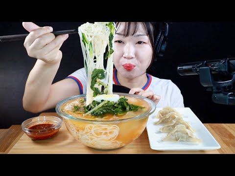 ASMR Yeolmu Kimchi Cold Noodles and Dumplings Eating Sounds | MINEE EATS