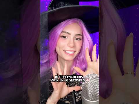 ASMR 10 DECLENCHEURS EN 60 SECONDES ⏰ #asmrfrancais #shorts #asmr
