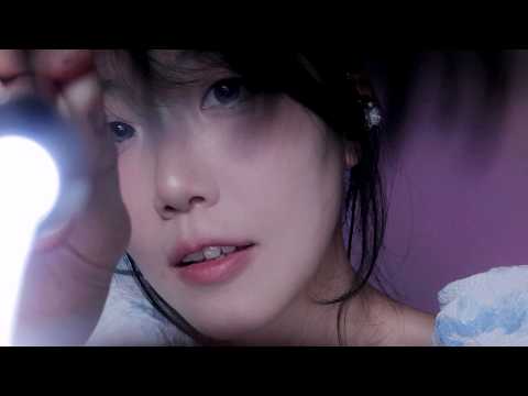 ASMR 👀 눈 청소 시작하자마자 소름... 시각적 팅글 폭발 | Eye Cleaning