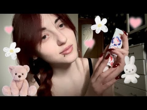 асмр массаж лица с детским кремом 💞 