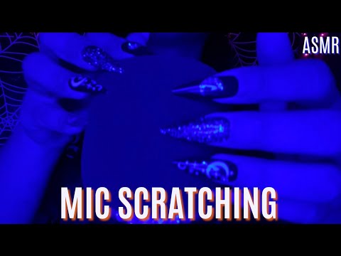 ASMR Mic Scratching On Foam Mic Cover (No Talking)