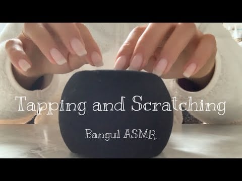 [ASMR] (No Talking) ‼️재업로드‼️ Mic Tapping and Scratching | 마이크를 톡톡톡 긁긁긁