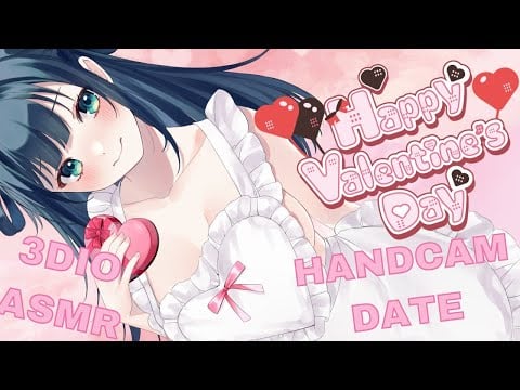 【ASMR HANDCAM 3DIO】 Valentines Day ASMR Cookie Decoration and Chatting Date