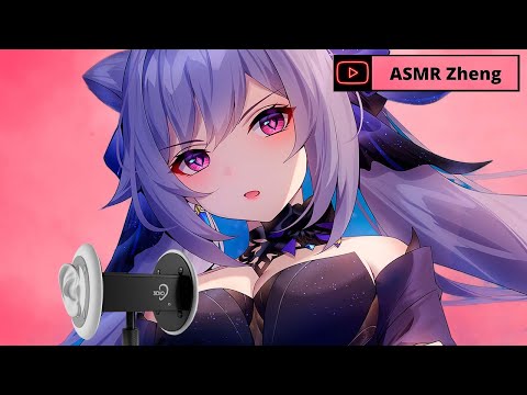 ASMR Cat Girl Relaxing You 😴💤