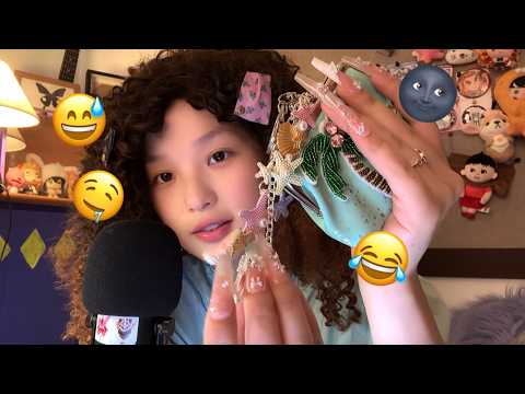 ASMR 中文 | Emojis I Hate the Most in Chats💧