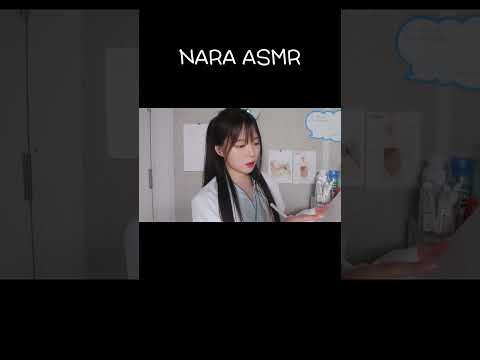 ASMR school nurse RP