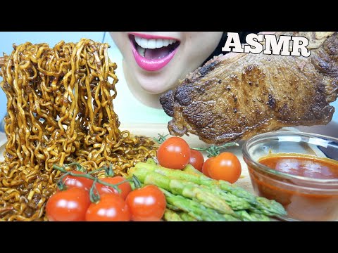 ASMR STEAK FIRE SAUCE + SPICY BLACKBEAN NOODLES (EATING SOUNDS) | SAS-ASMR