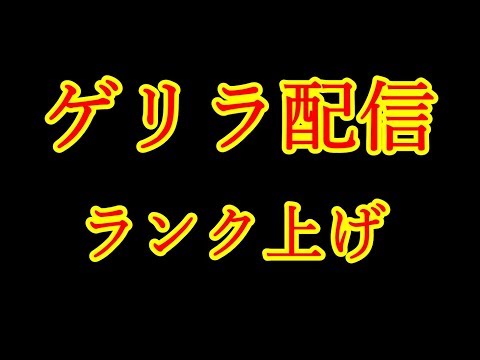 【生配信】Dead by Daylight！今は風呂上りだから顔はださないけど、いつもは顔出しな女性実況＃７５