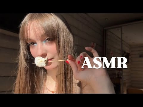 ASMR/AСМР✨Жарим маршмеллоу